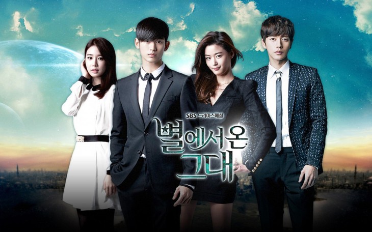 熱播韓劇《來自星星的你》 熱播韓劇《來自星星的你》