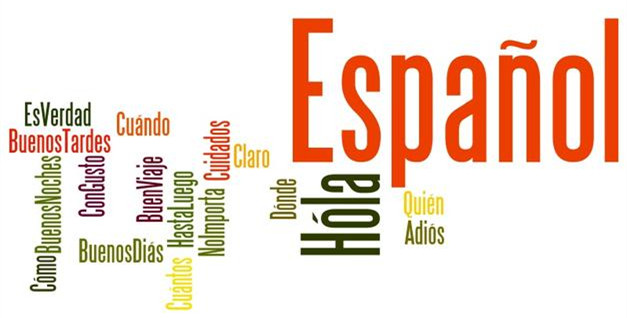 西班牙語 西班牙語