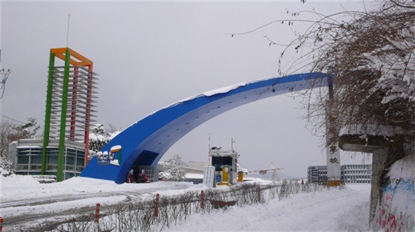 韓國京畿大學(xué) 韓國京畿大學(xué)